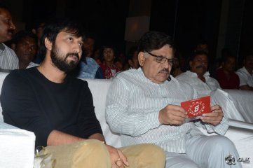 Shankarabharanam Movie Audio Launch